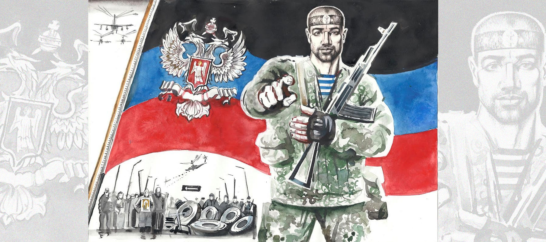 Солдат ДНР рисунок